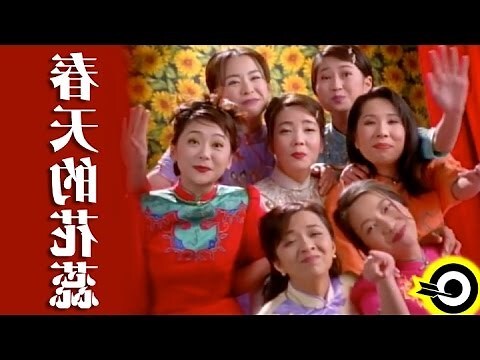 断袖 意思